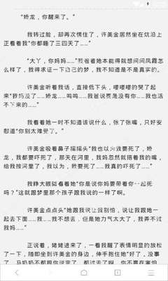 乐鱼手机版官方